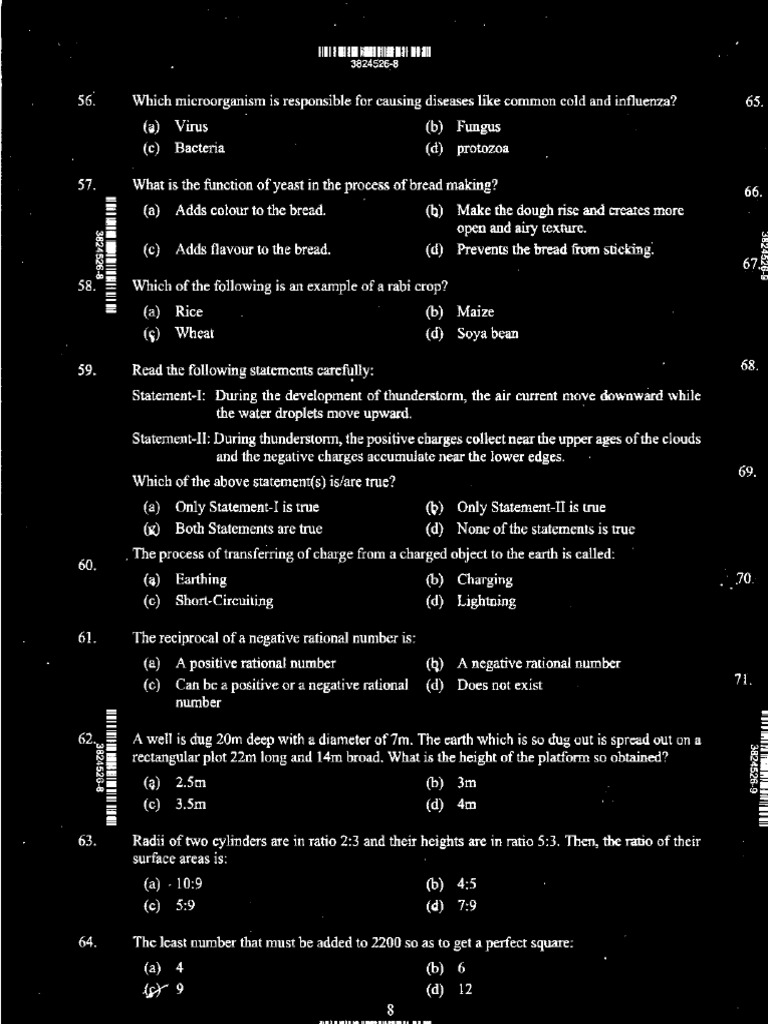 Clear Inverted Output 2 | PDF