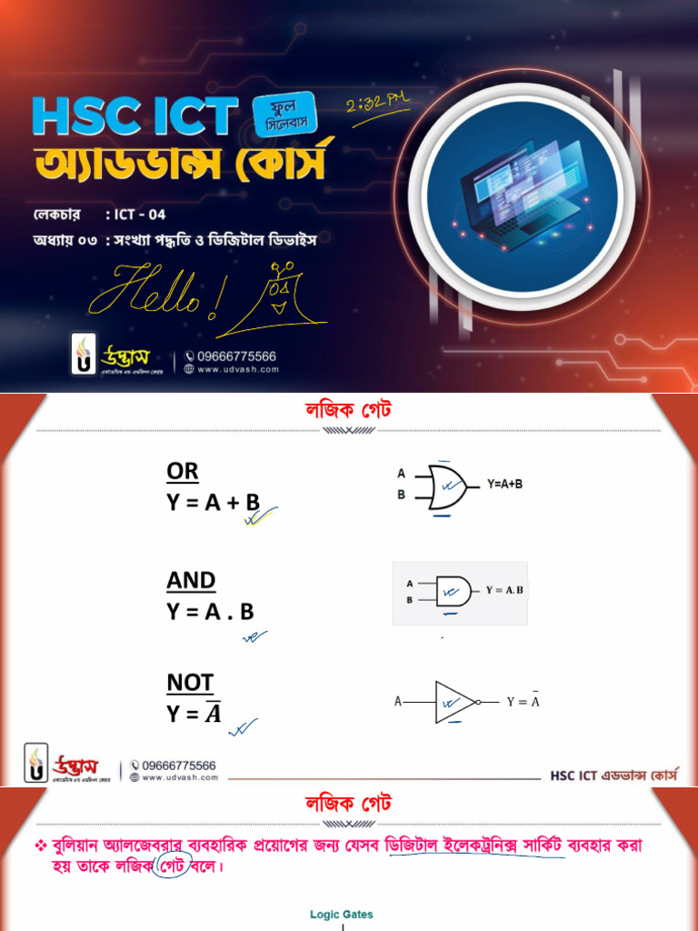 ICT-04 | PDF