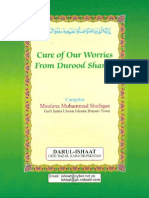 Cure of Our Worries From Durood Shareef by Moulana Muhammed Shafique