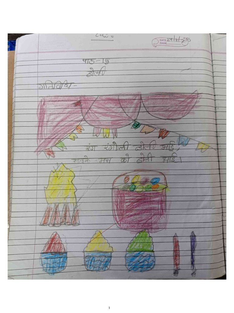 Class 1 Hindi classwork Final exam | PDF