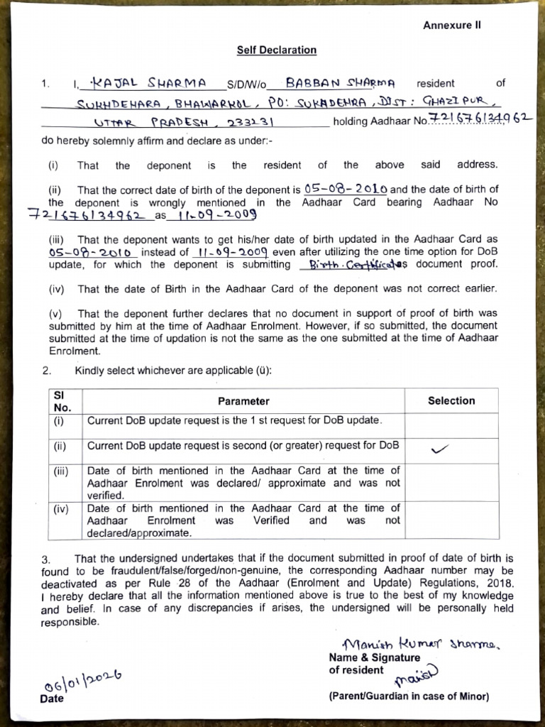 Self Declaration | PDF