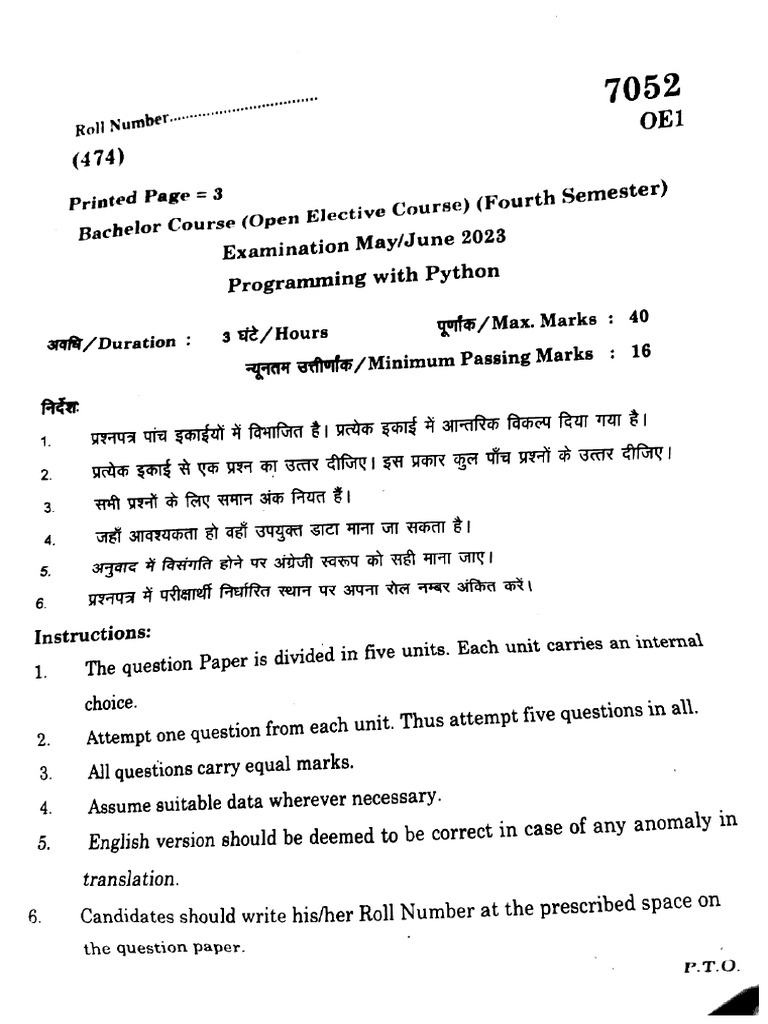 All 4 Sem Programming With Python 7052 Jun 2023 | PDF
