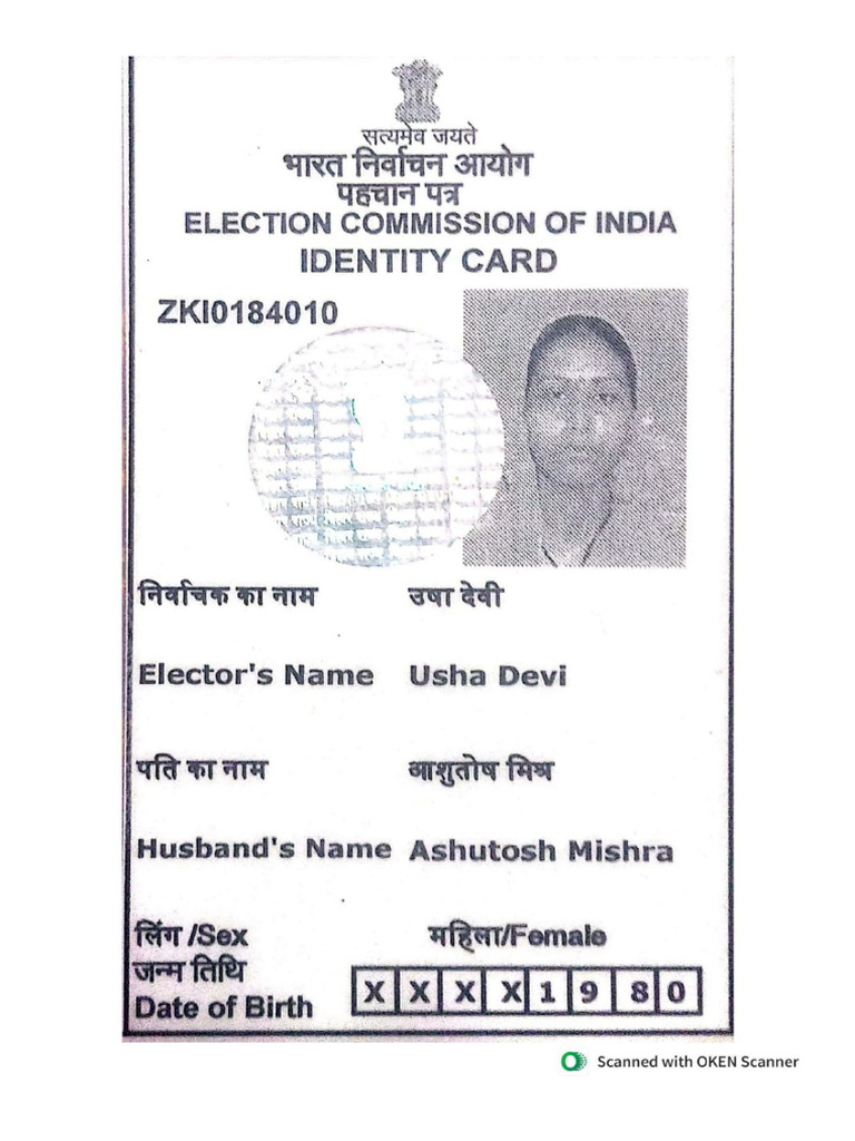 Votercard.pdf | PDF
