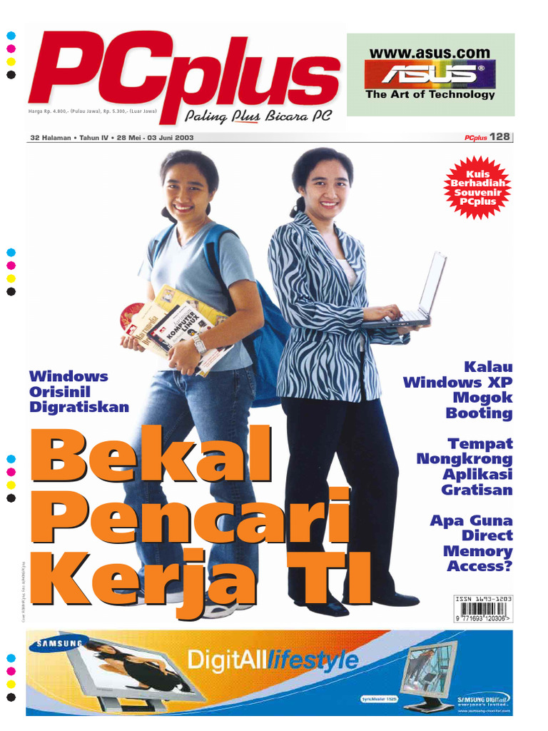 PC Plus Vol 128 | PDF