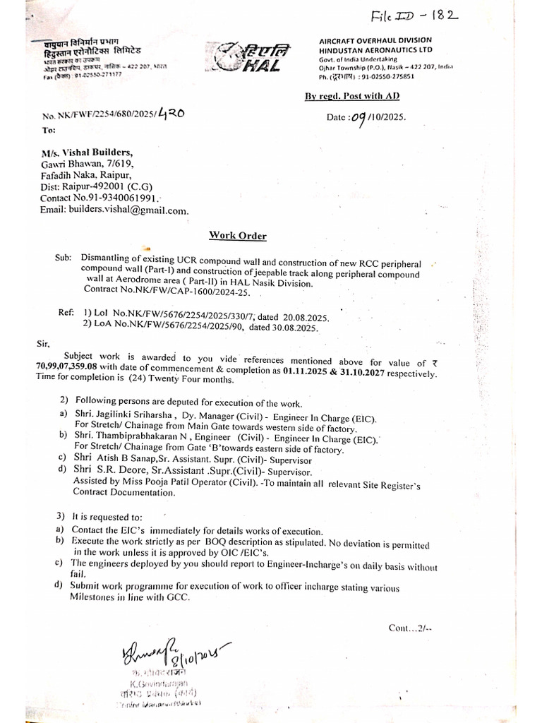 HAL Work Order | PDF
