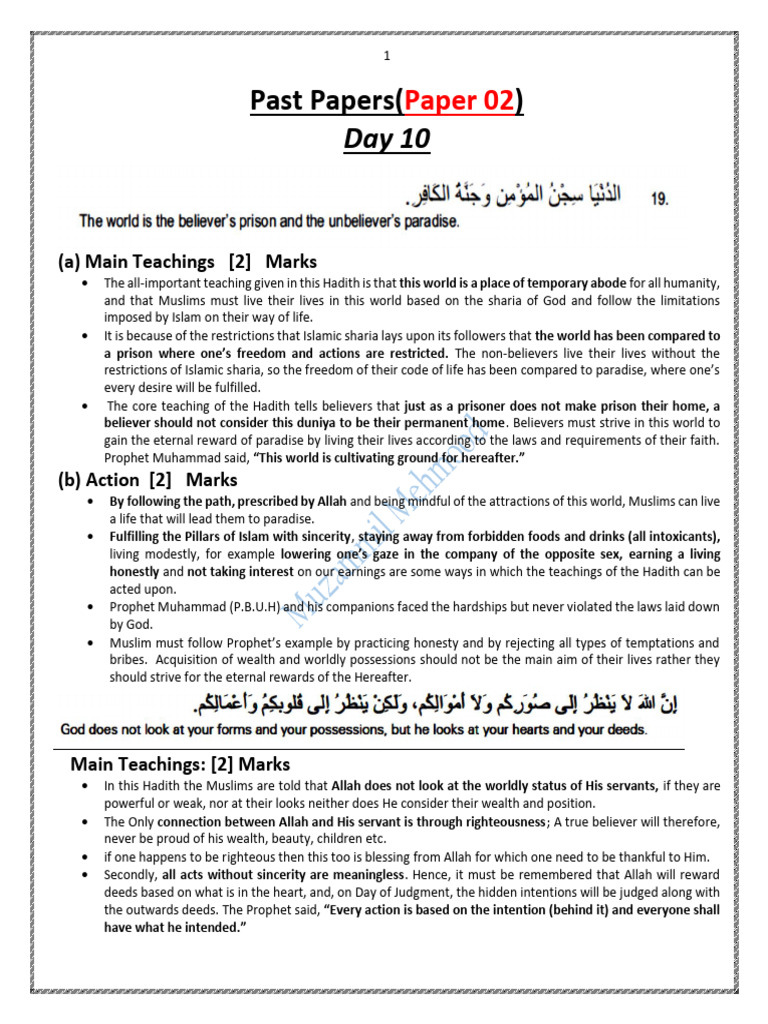 Paper 02 pp Day 10 2026-1 | PDF | Hadith | Muhammad