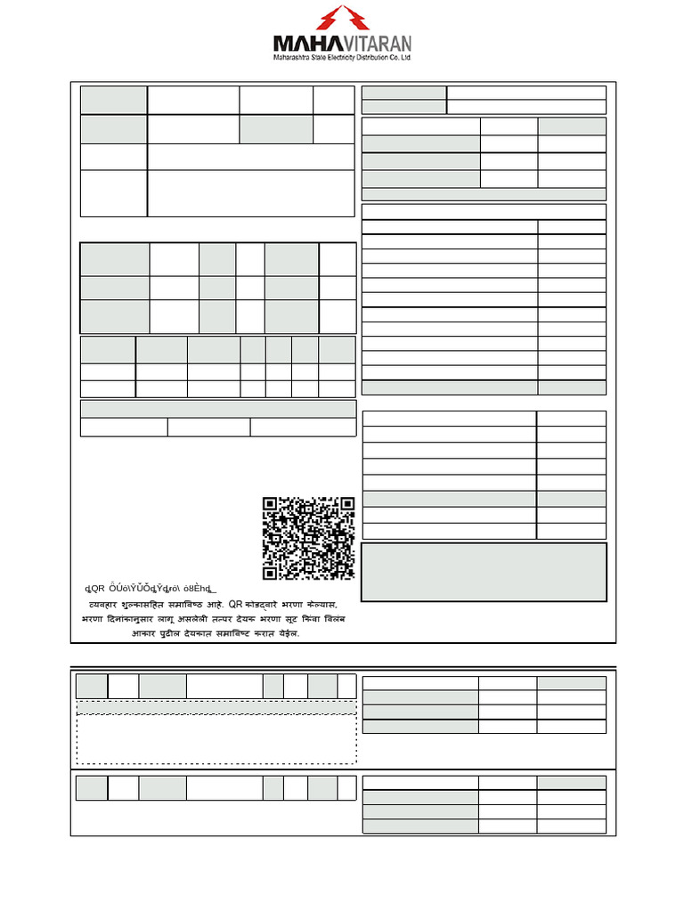 Mseb Electricity Bill (1) (1) (2) | PDF | Payments | Cheque