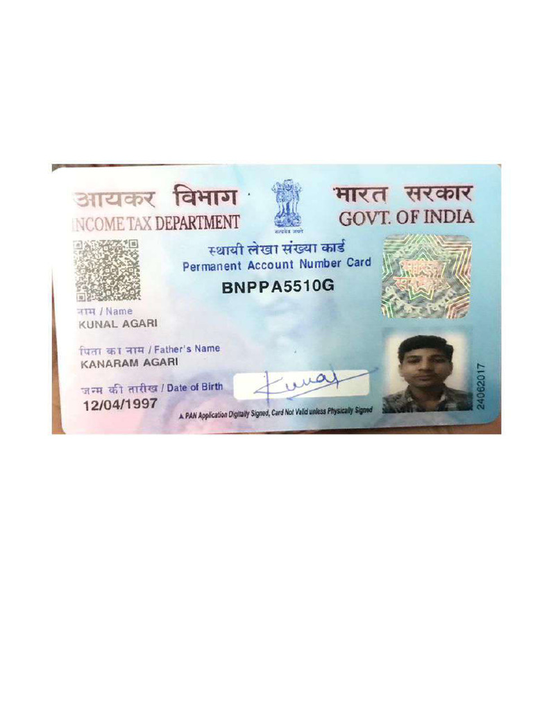 Kunal Ji Pan | PDF