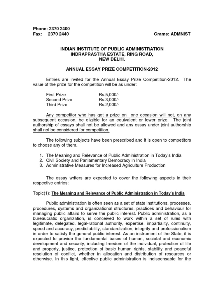 Public Administration Dissertations and Theses