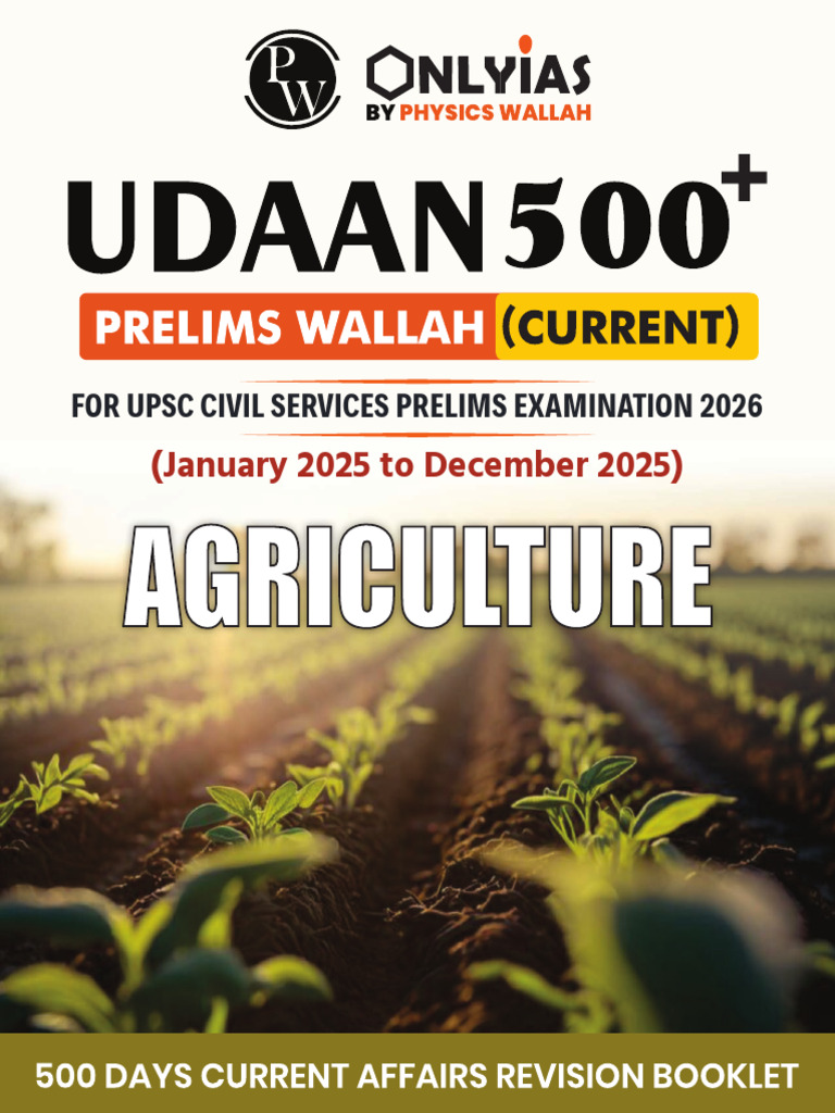 Udaan Book (Agriculture) | PDF