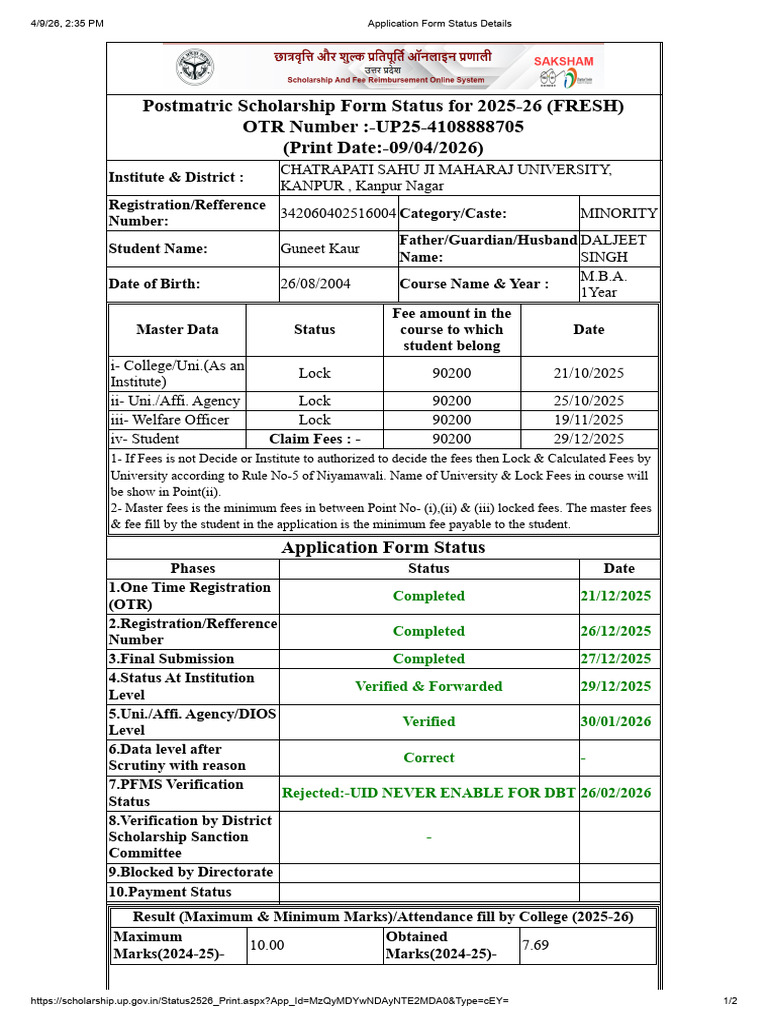 Application Form Status Details | PDF | Chess Theory | Chess