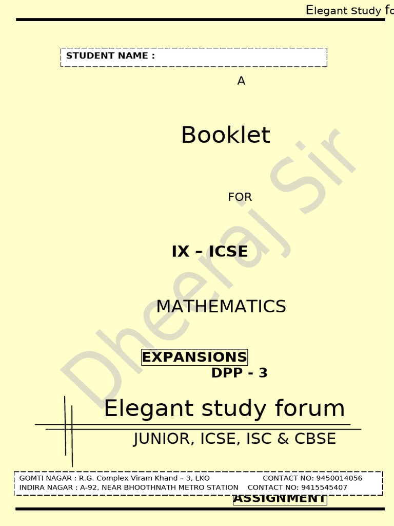 Expansions - Dpp - 3 (Rd Sharma) | PDF