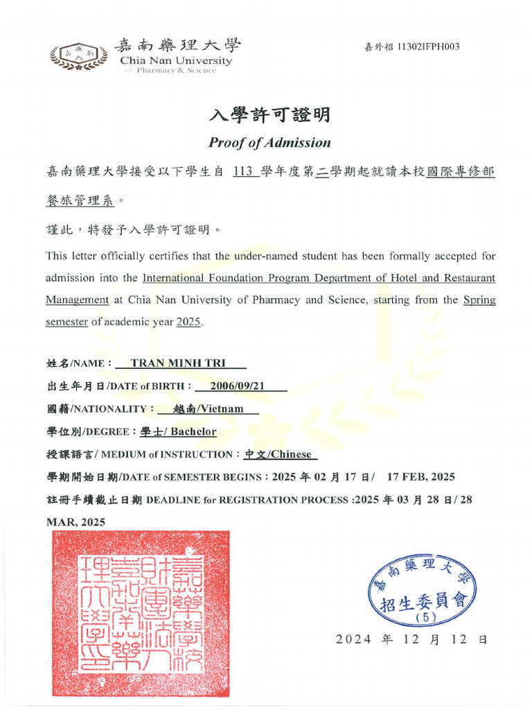 TRAN MINH TRI-入學許可證明 Proof of Admission 4 | PDF