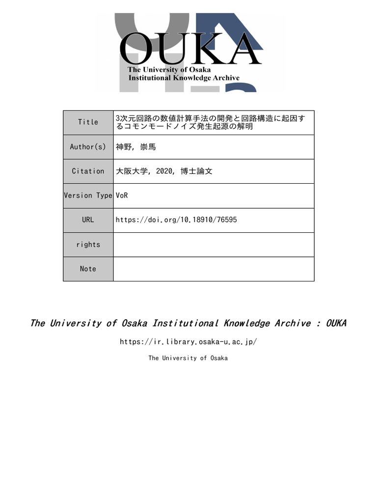 31237 Abstract | PDF