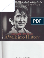 Daw Aung San Suu Kyi-A Walk Into History-1