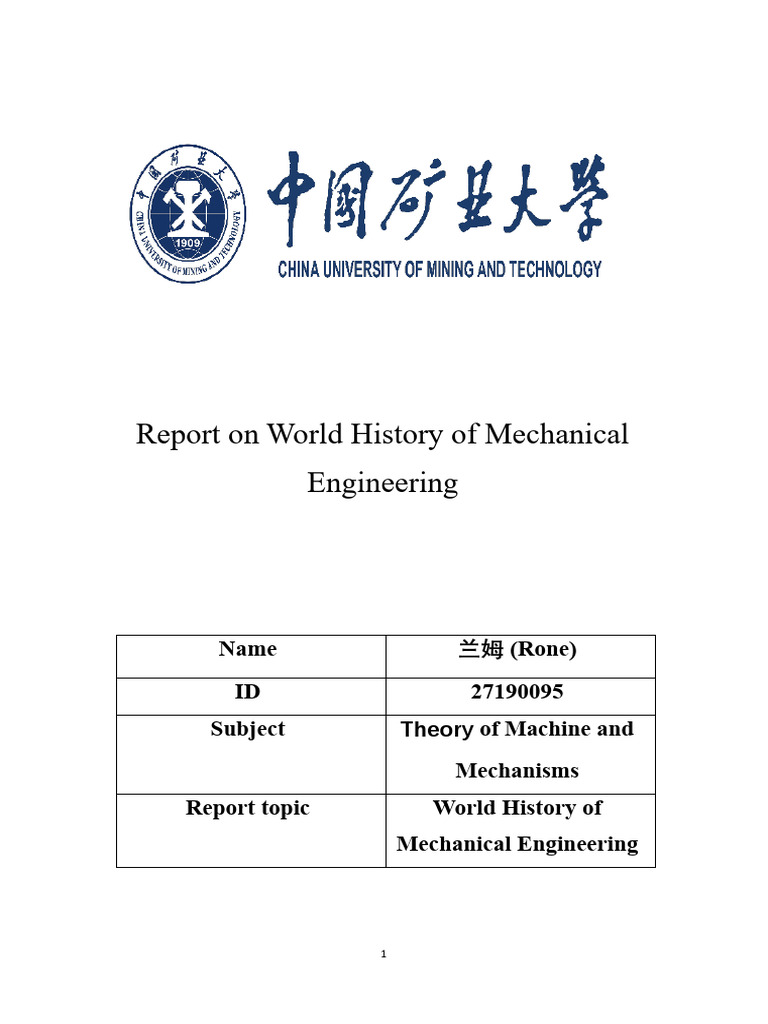 World History of Mechanical Engineering(1) | PDF | Engineering ...