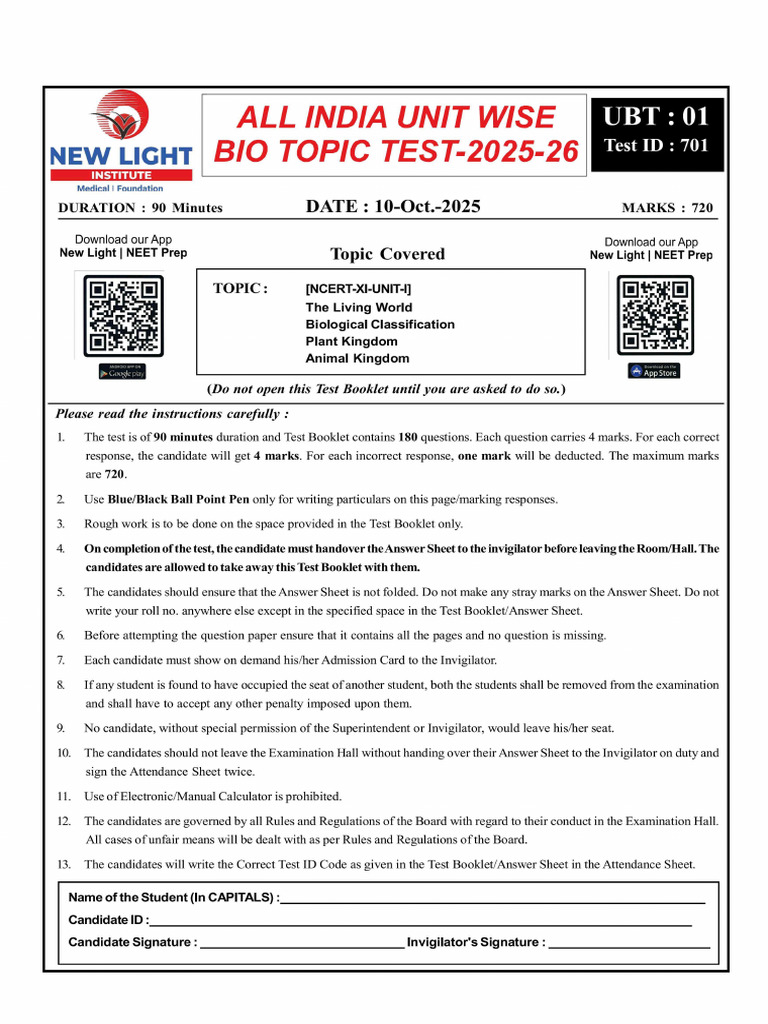 UBT-01 Paper (10-Oct-2025) | PDF