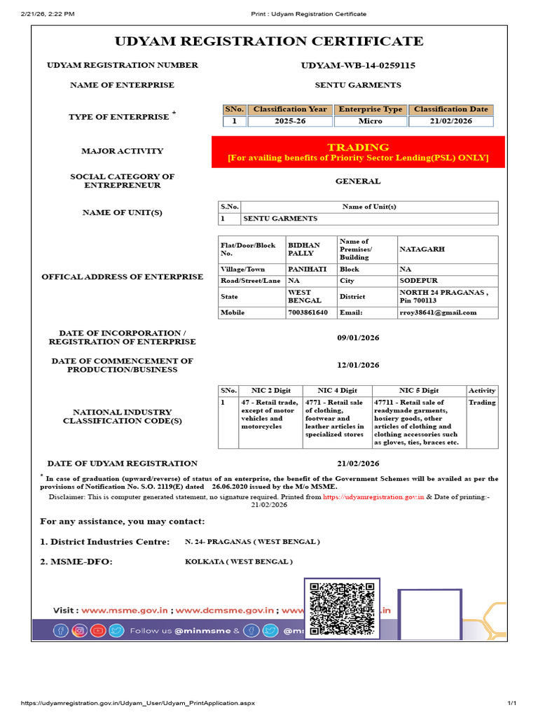 Print _ Udyam Registration Certificate SENTU GARMENTS | PDF