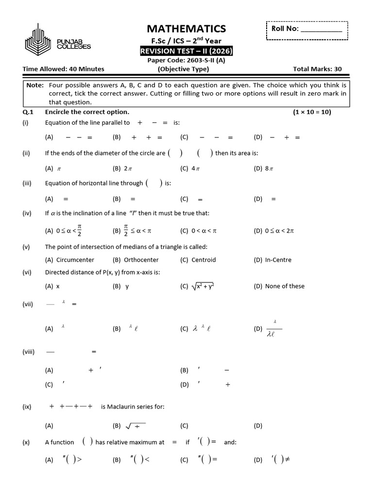Mathematics - II 2026 (S-2-A 2603 Morning) | PDF | Mathematics