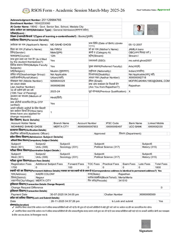 studentadmission (3) | PDF