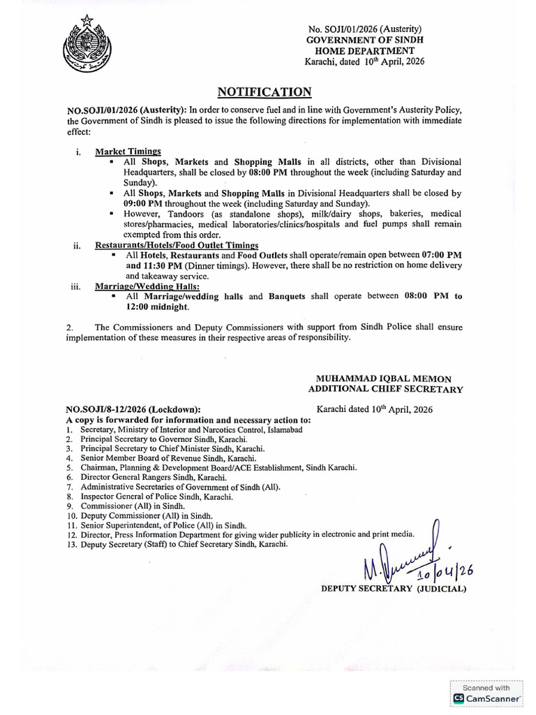 Notification Regarding Austerity (2) | PDF