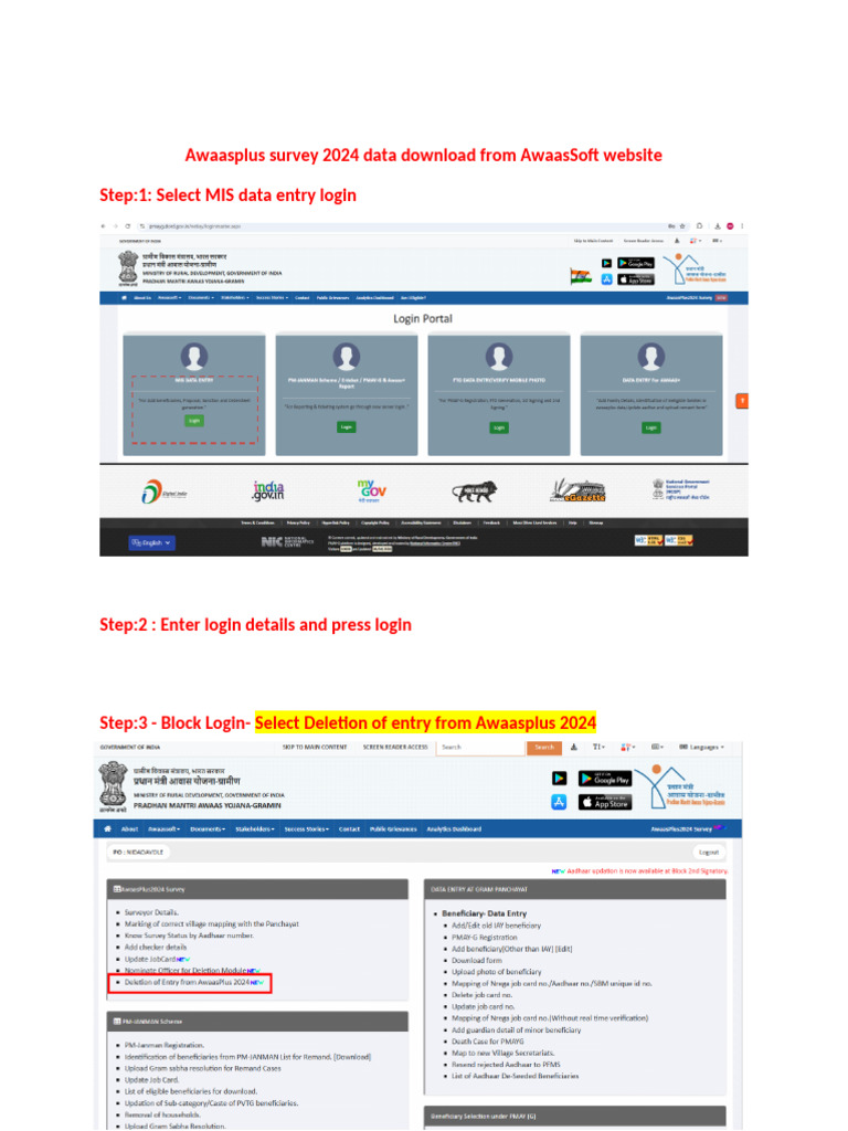 Step by Step Awaasplus Survey 2024 Data Download From AwaasSoft Website ...