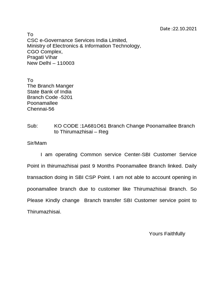 CSC Request Letter | PDF