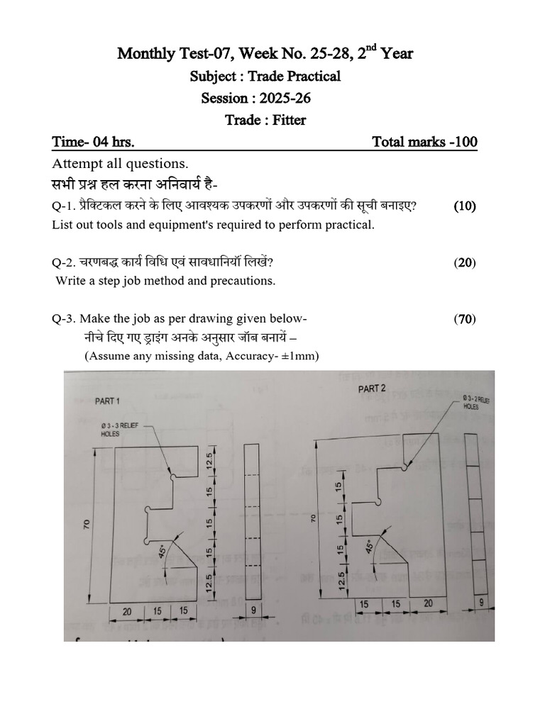 Fitter 2nd Year | PDF