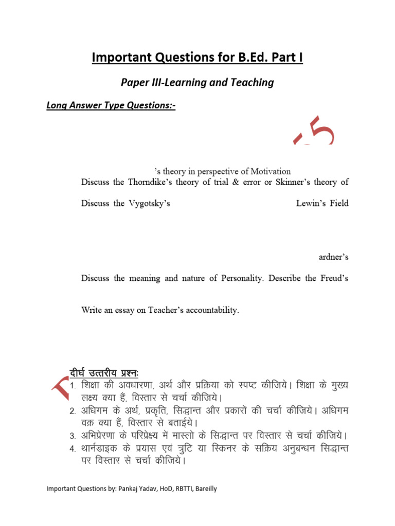 Important Questions for B.Ed. Part I Paper III Learning & Teaching ...