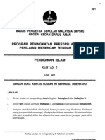 2012 PPMR Kedah PI 1 w Ans