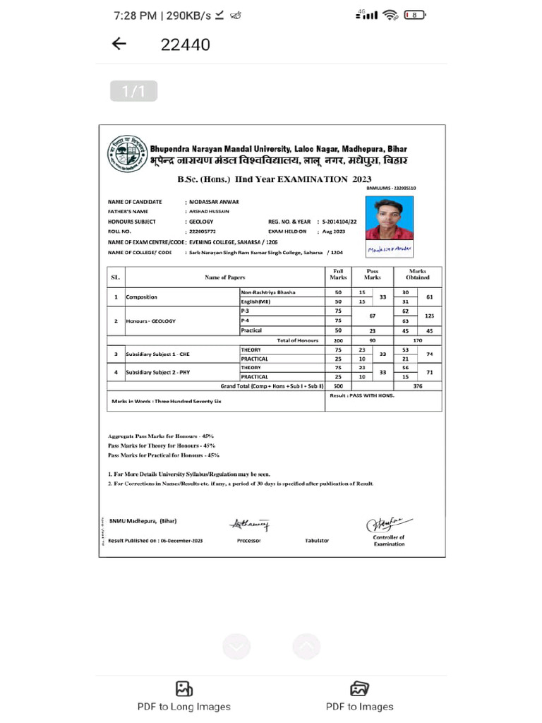 Part II Marksheet (Previous) | PDF