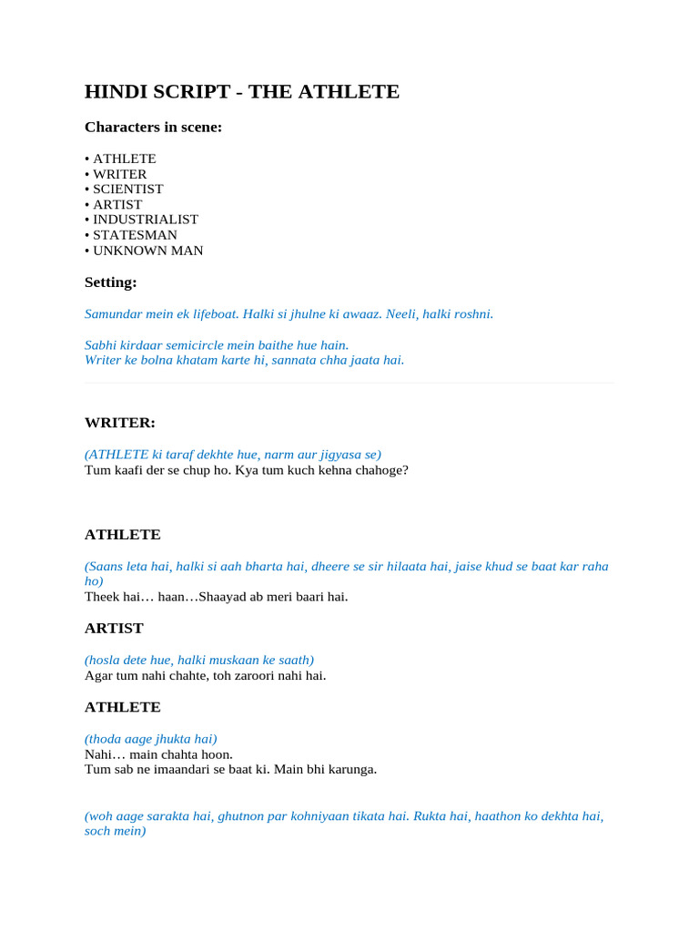 The Athlete - Hindi Script | PDF