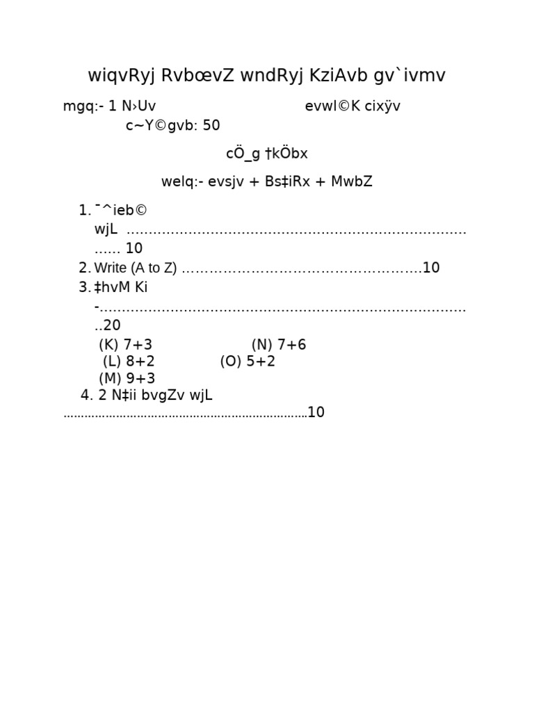 class 1 | PDF