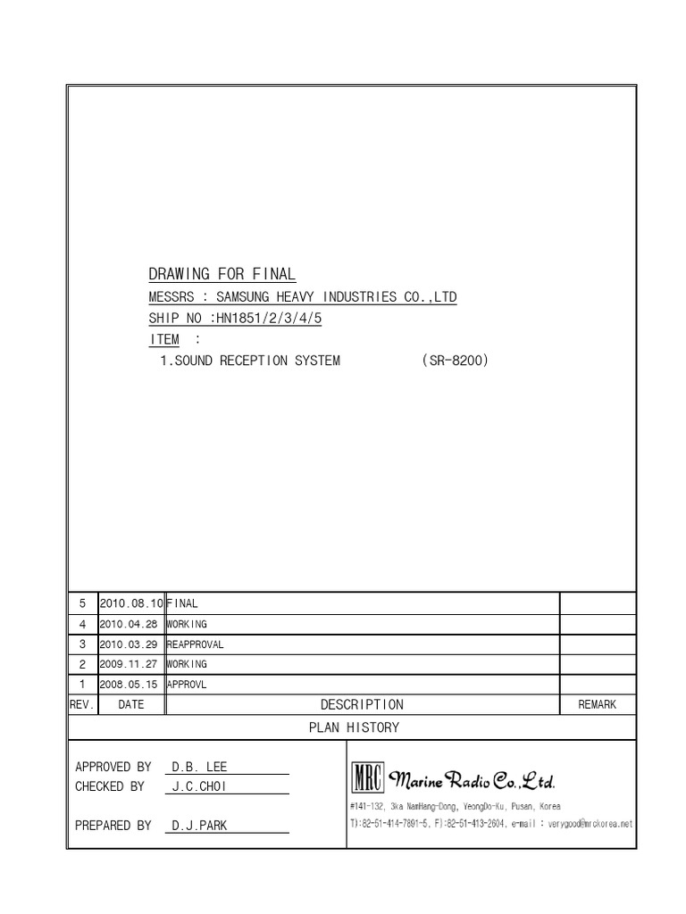 19 Sound Reception System | PDF | Microphone | Loudspeaker