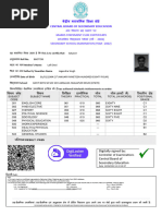 ICSE 10th Marksheet Serial Number Guide | PDF