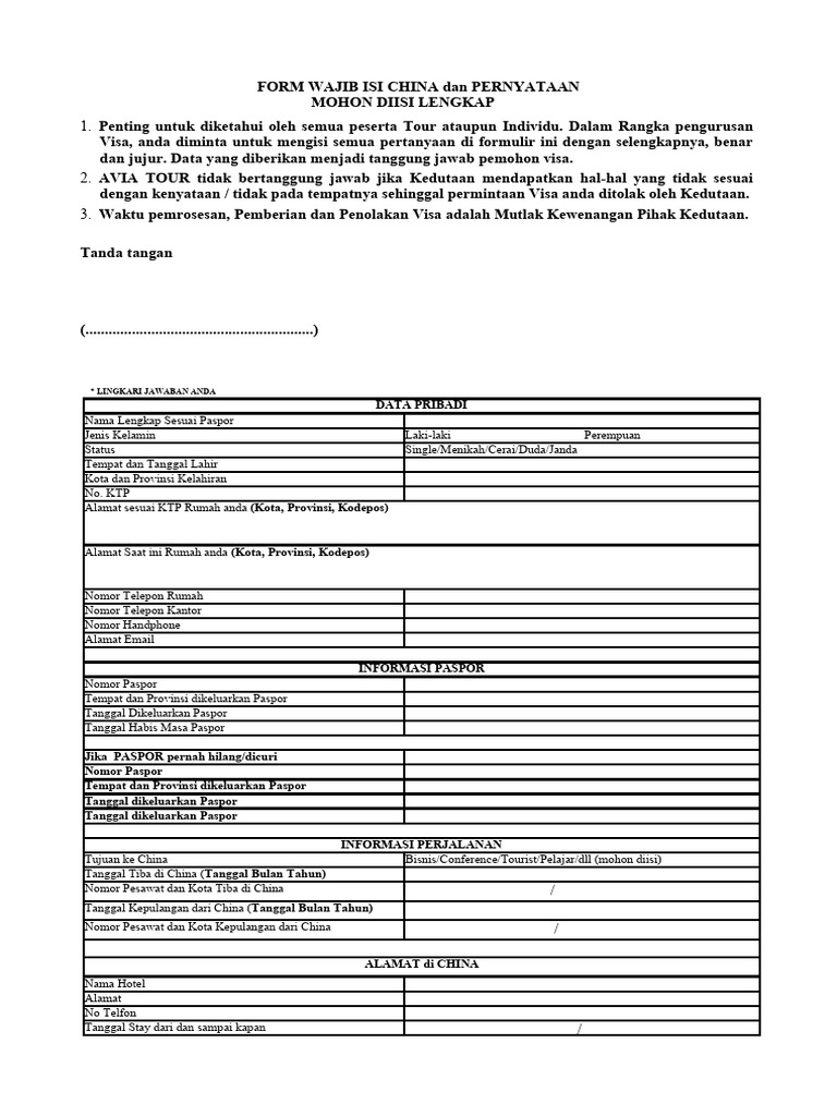 Form Wajib Isi China | PDF