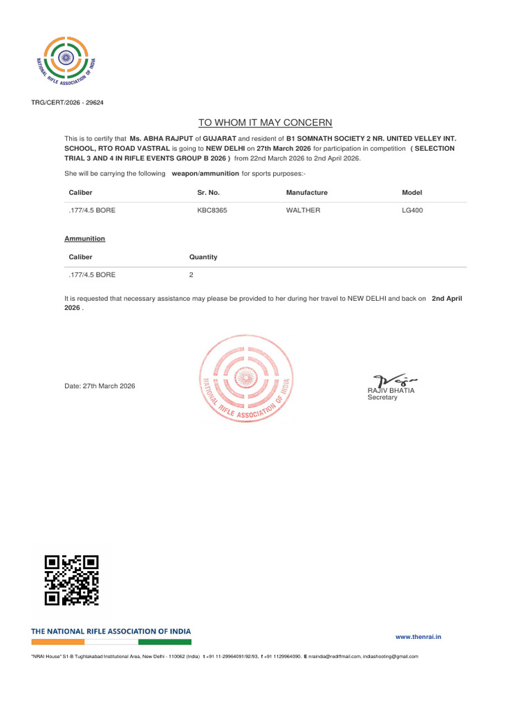 Weapon Carry Letter | PDF