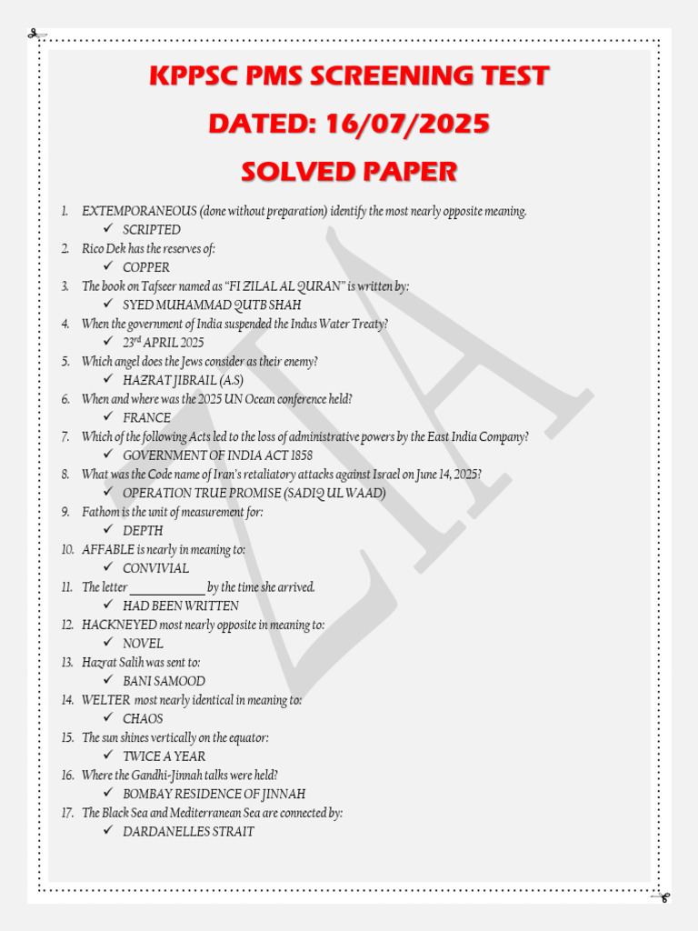Kppsc Pms Screening Test | PDF | Pakistan
