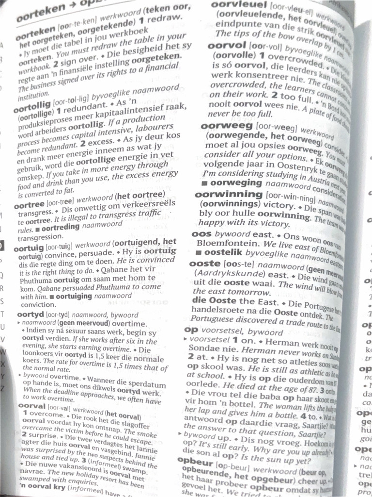 Scanned Document 3 | PDF