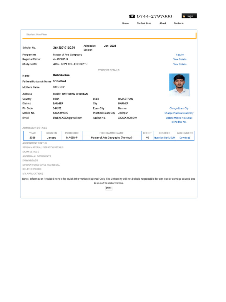 Students One View, VMOU | PDF