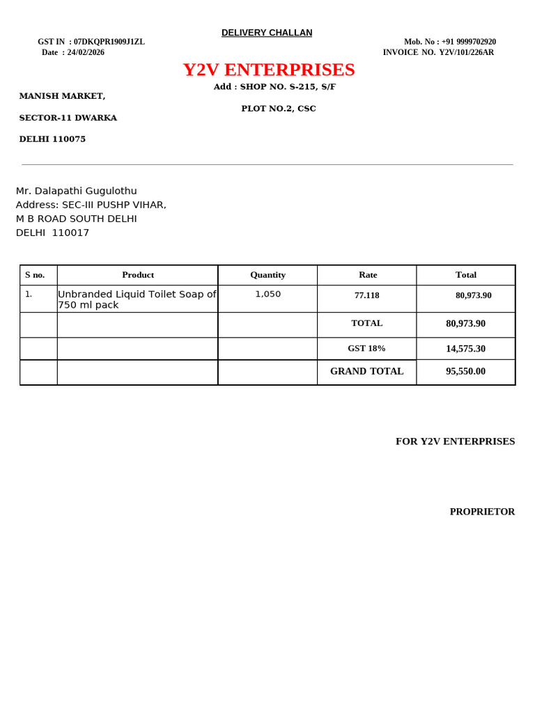 y2v1010226ar d. Challan | PDF