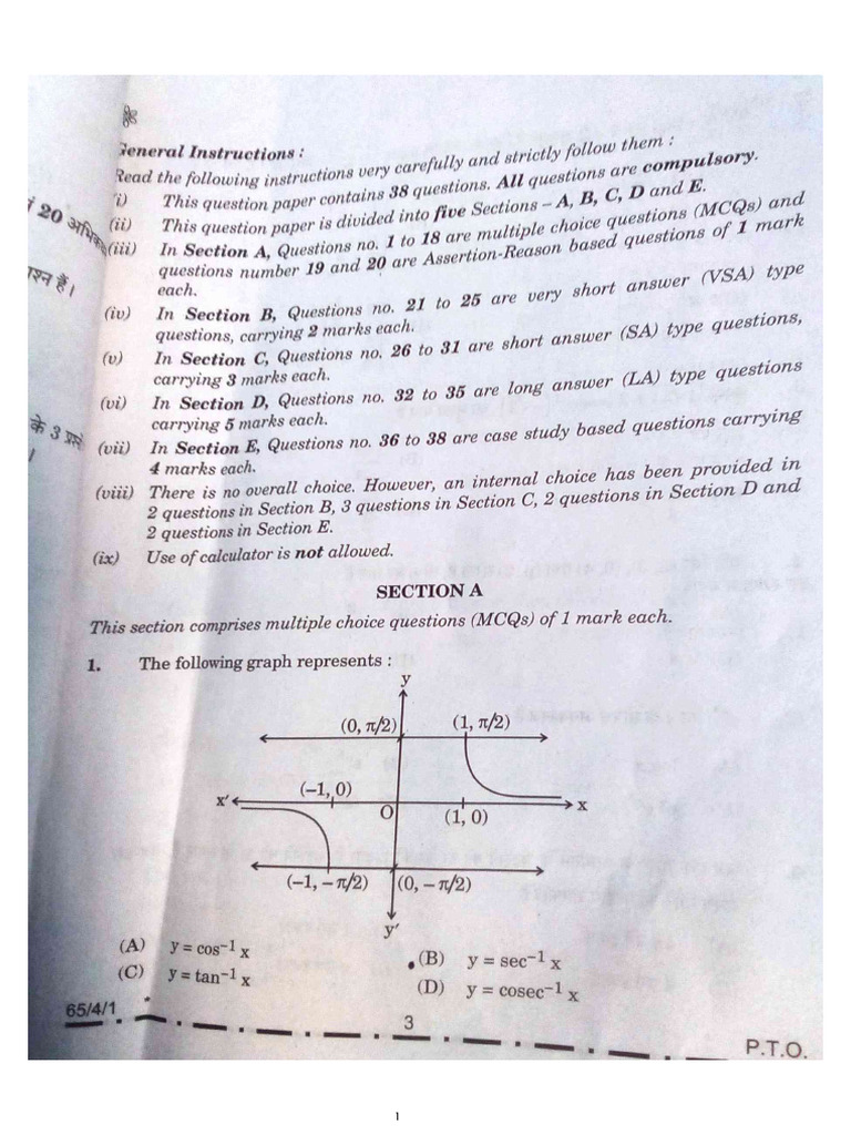 Maths 2026 | PDF