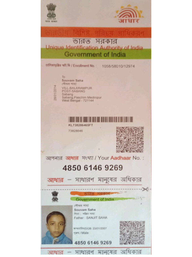Addhar Compressed | PDF