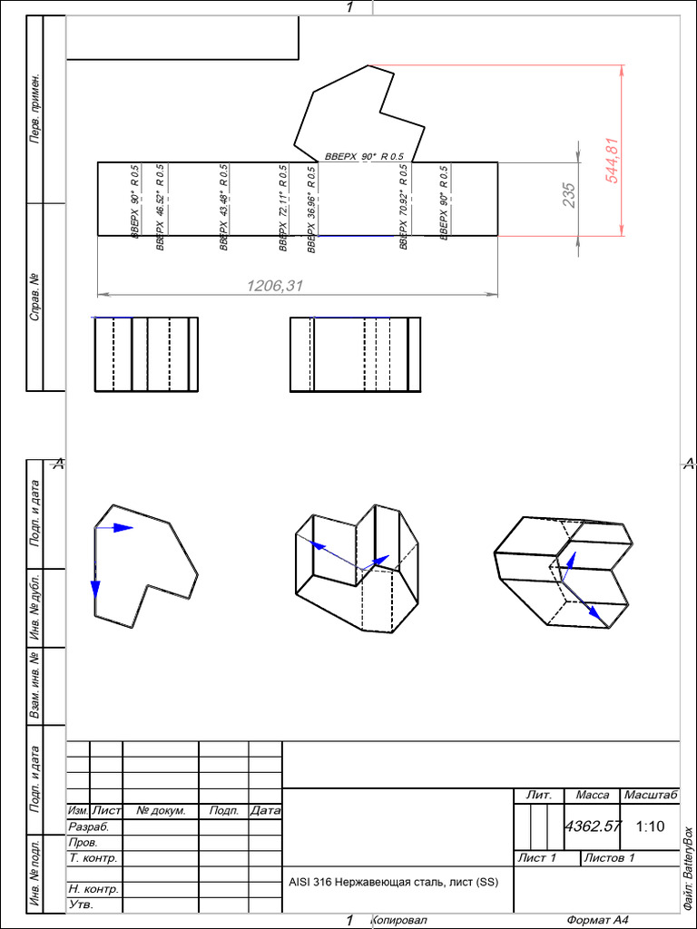 Battery Box | PDF