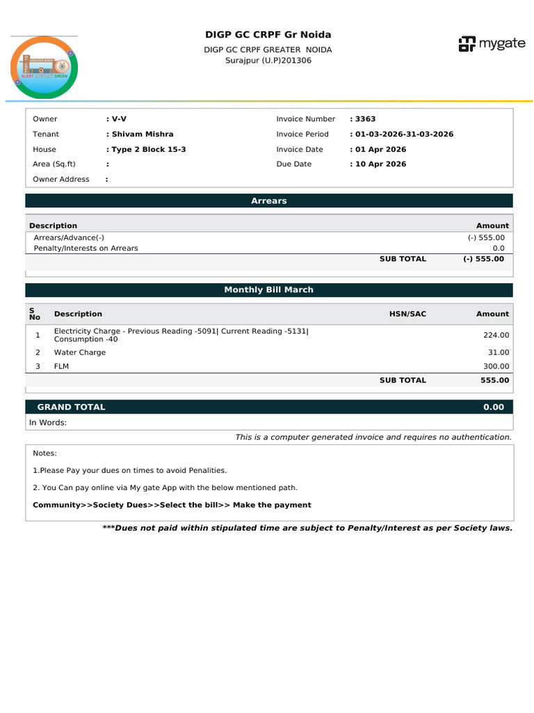 Light Bill | PDF