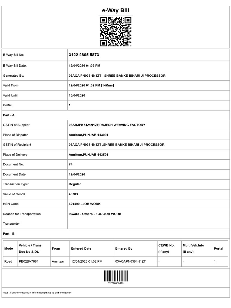 Rwf E-way Challan of No. 74 | PDF