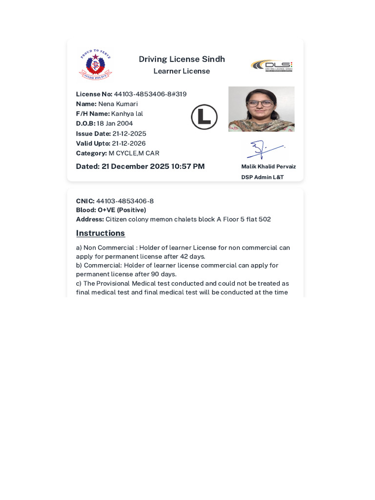 Learner License | PDF