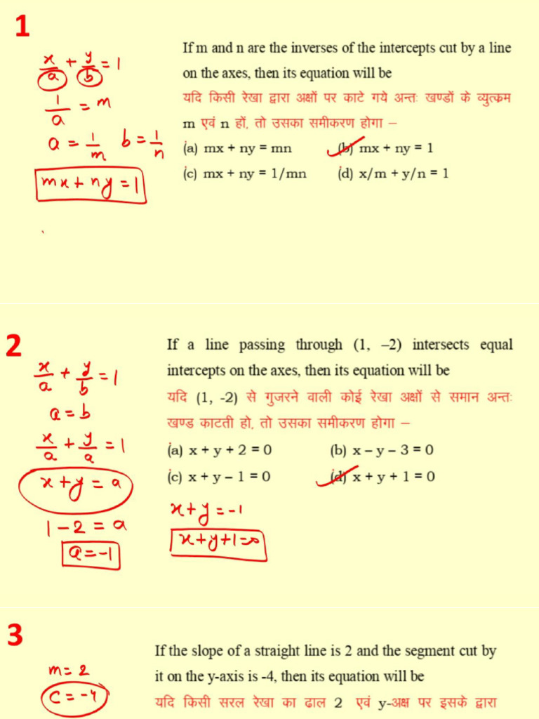 Straight Line Dpp 01 Solution | PDF