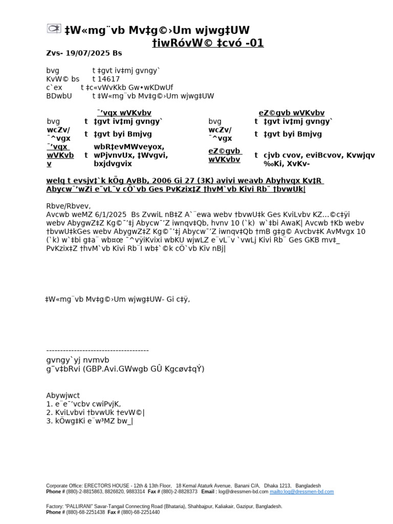 Lefty 1st Letter | PDF