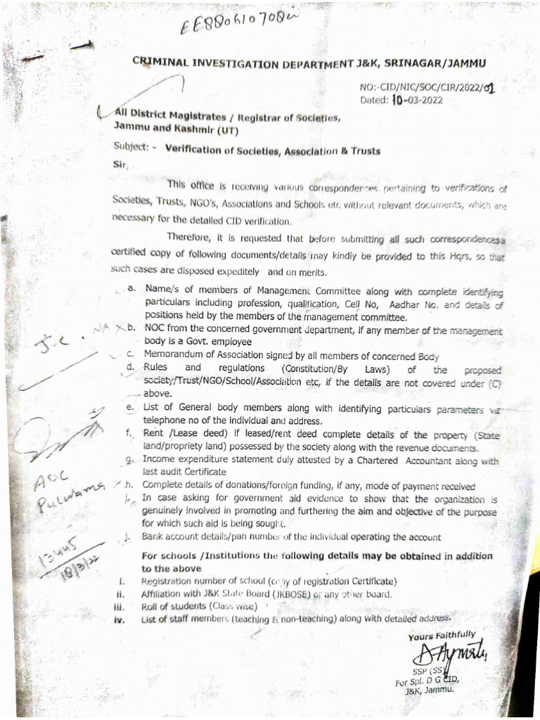 CID Verification of Pvt Schools | PDF